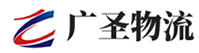 广州到灵武市物流公司